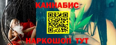 спиды Наро-Фоминск