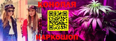 2c-b Нарткала