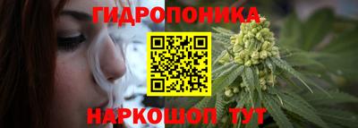 наркотики Новокубанск