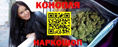 спиды Наро-Фоминск