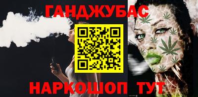 спиды Новодвинск