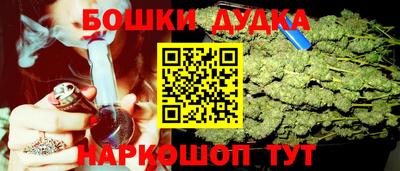mdpv Новозыбков