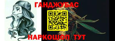 mdpv Новозыбков