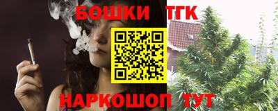 наркотики Нальчик