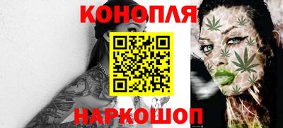 спиды Наро-Фоминск