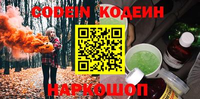 mdpv Новозыбков