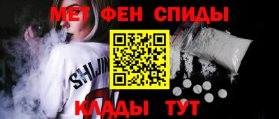 спиды Новодвинск