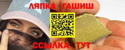 спиды Наро-Фоминск